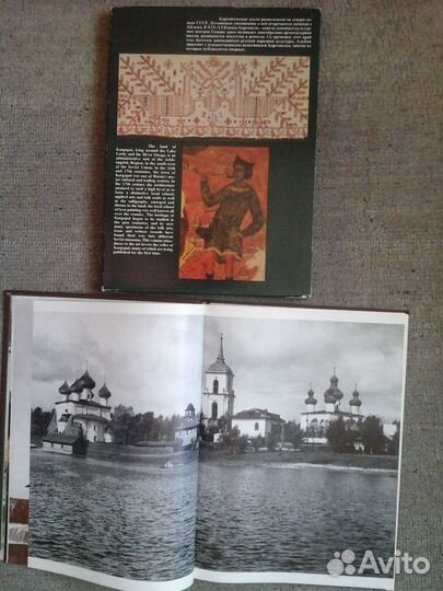 Кн.о Русском Севере/ Поморском кр.Рассказы/Повести