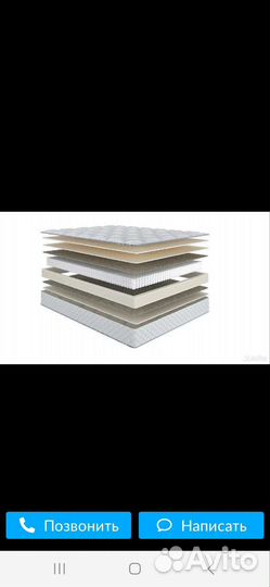 Матрац 160 200 аскона Serta Sanders