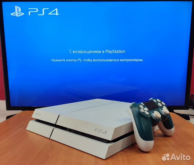 Playstation 4 500Гб белая матовая (CUH-1208A)