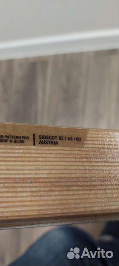 Лыжи туристические Fischer Spider 62