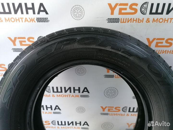 Dunlop SP Sport 01 175/70 R14 84T