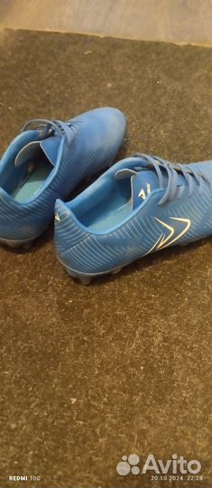 Бутсы футбольные Demix