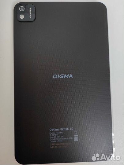 Digma Optima 8259C 4G