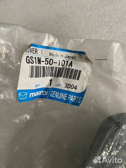 Заглушка в бампер правая/левая Mazda 6 GH