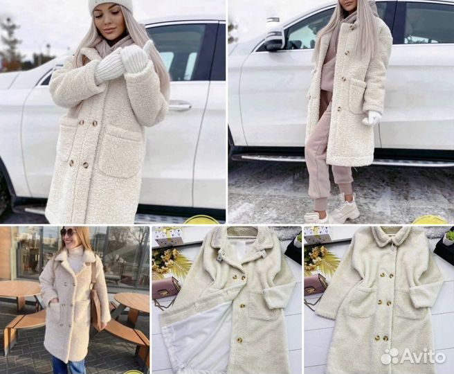 Посредник с рынка Садовод Воронеж