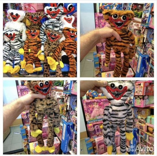 Мама папа собака хаги ваги кисси миси