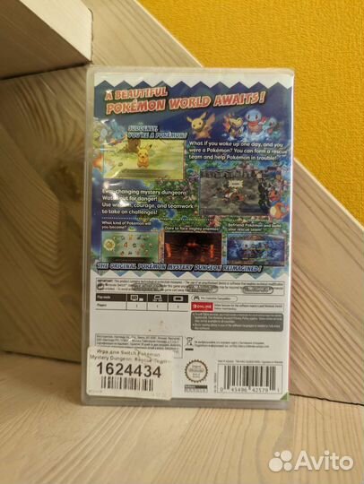 Игры Nintendo Switch