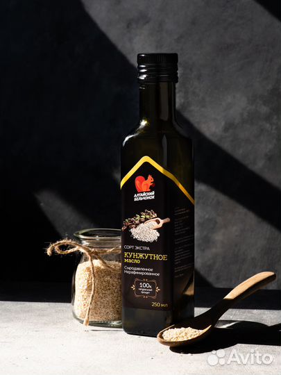 Кунжутное масло высшего сорта 2023 г