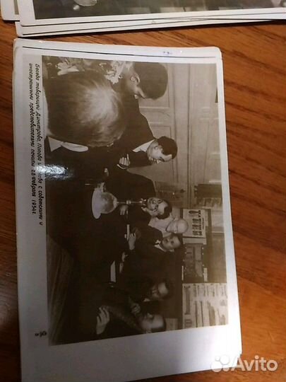 Димитров Фото исторические личности