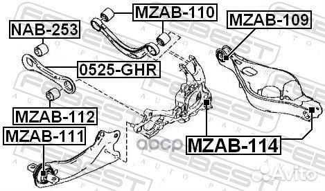 Сайлентблок поперечной тяги зад прав/лев ;mazda