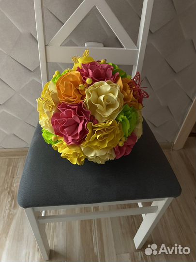 Светильник