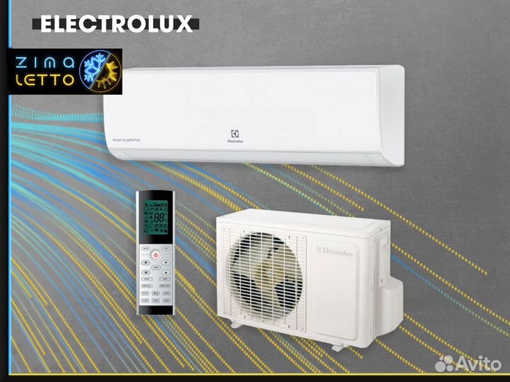 Mitsubishi electric
