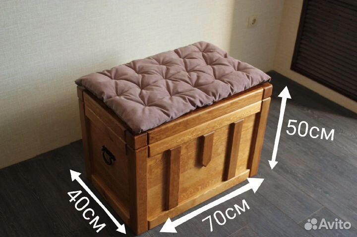 Сундук деревянный