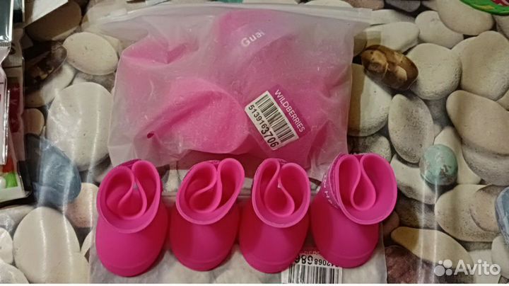 Резиновые сапоги для собаки