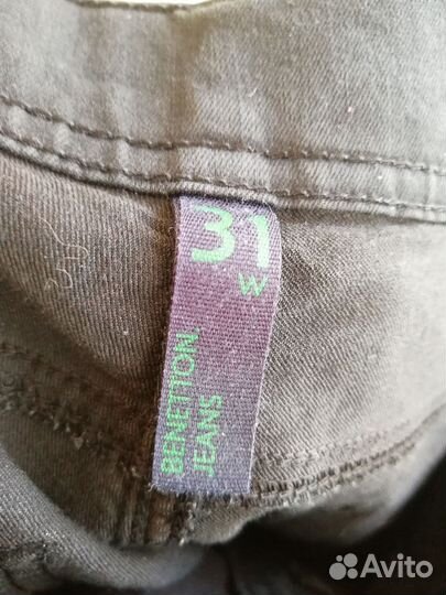 Джинсы (03.03.25) W31