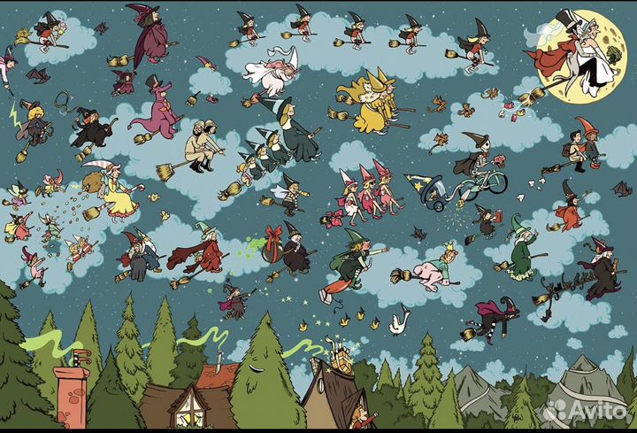 Веселые ведьмочки