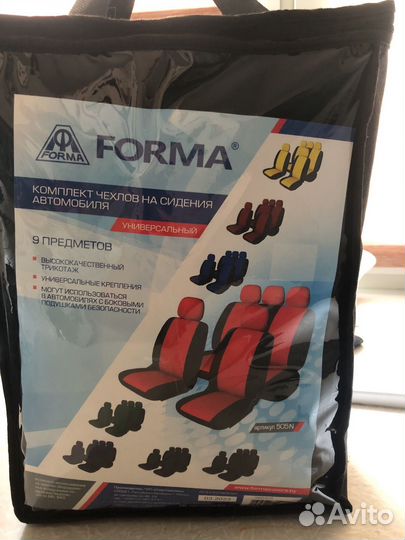 Чехлы автомобильные универсальные