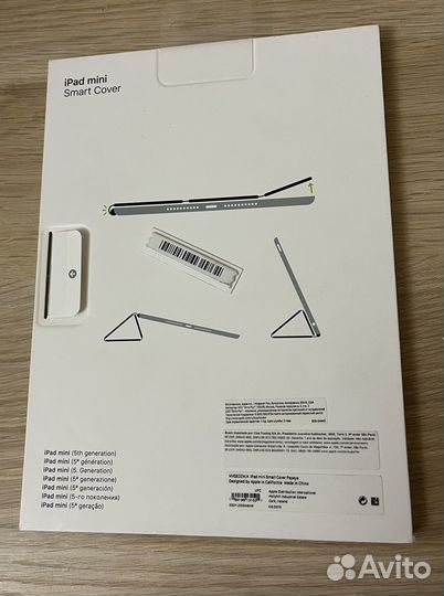 Чехол для iPad mini оригинал