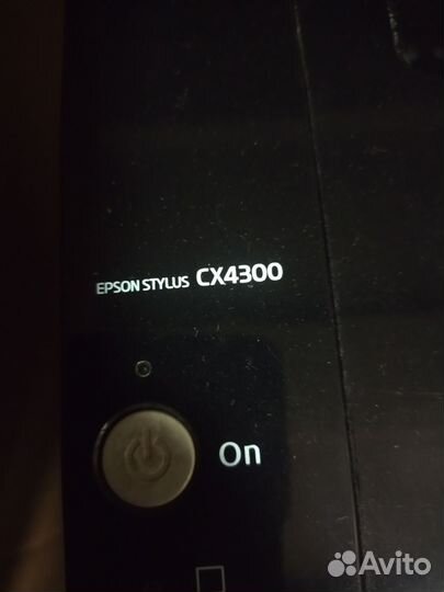 Epson stylus cx4300