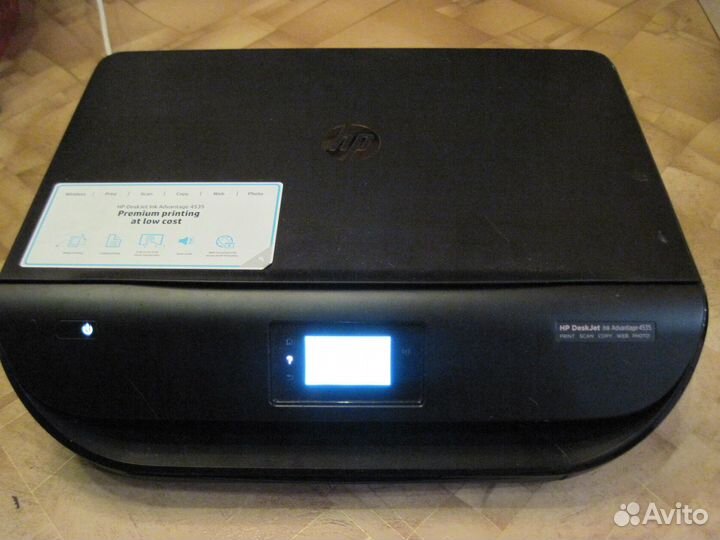 Мфу HP sdgob-1501