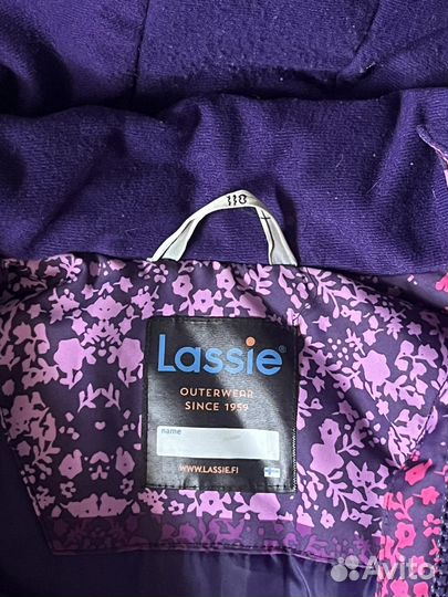 Костюм зимний