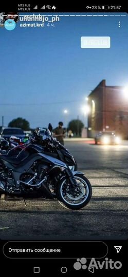 Кавасаки z1000