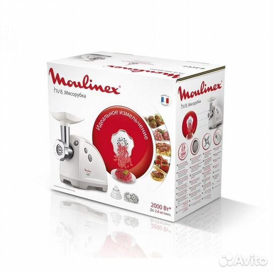 Электромясорубка Moulinex HV8 ME620132 (новая)