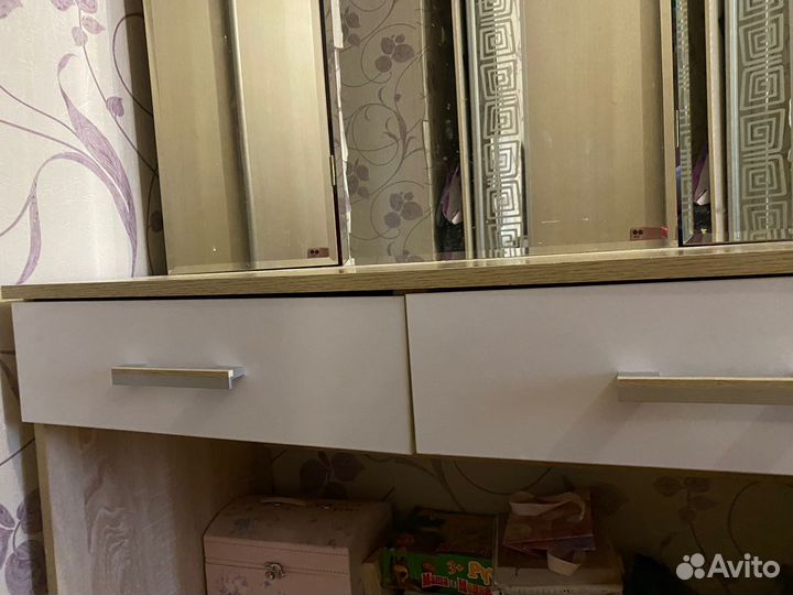 Трюмо трельяж с зеркалом