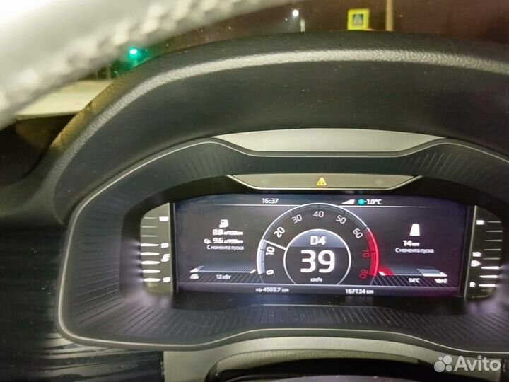 Skoda Kodiaq 2.0 AMT, 2021, 177 000 км