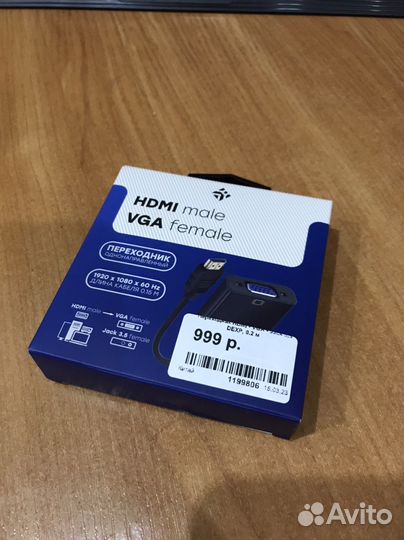 Переходник hdmi vga
