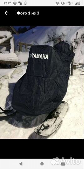 Чехол Ямаха Викинг транспортировочный