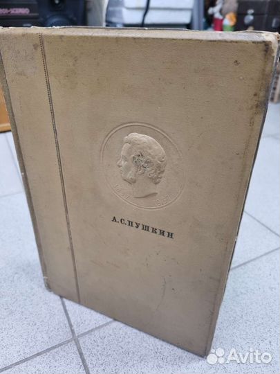 Пушкин А.С. Собрание сочинений в 6 томах, Изд