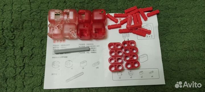 Бесконечный кубик Xiaomi Colorful Fidget Cube