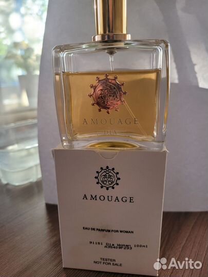 Amouage dia woman