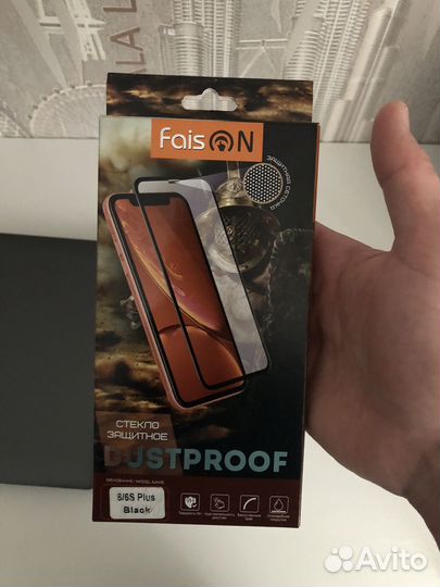 Защитное стекло iPhone 6 plus