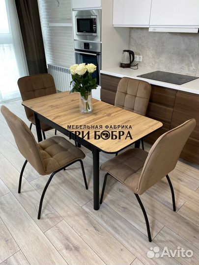 Стол и 4 стула