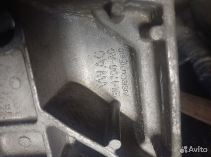 Кронштейн коробки октавия а 5