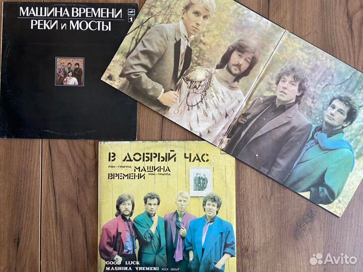 Виниловые пластинки машина времени высоцкий
