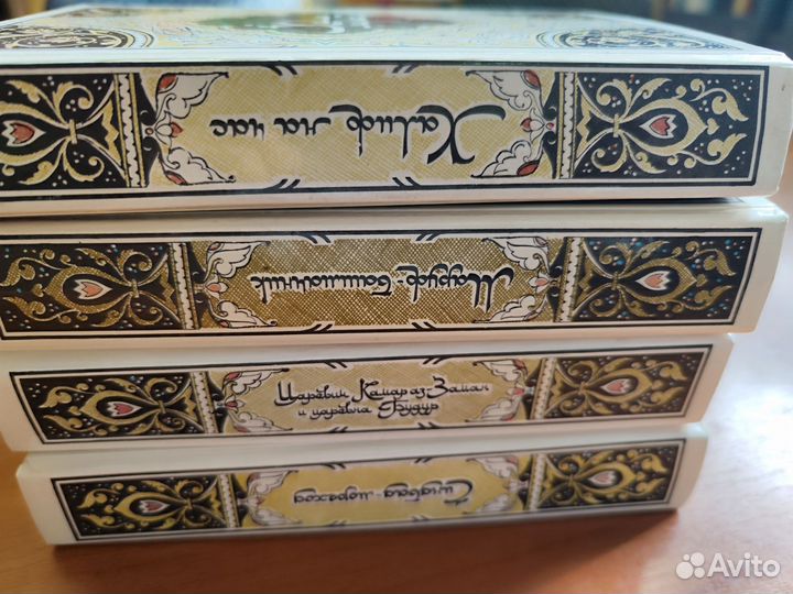 Кгиги серия Тысяча и одна ночь