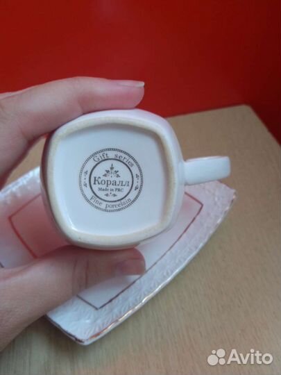 Кофейная пара Коралл