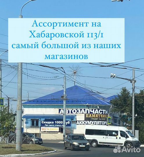 Лукойл Супер 10w40