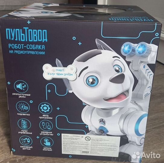 Робот собака игрушка радиоуправление