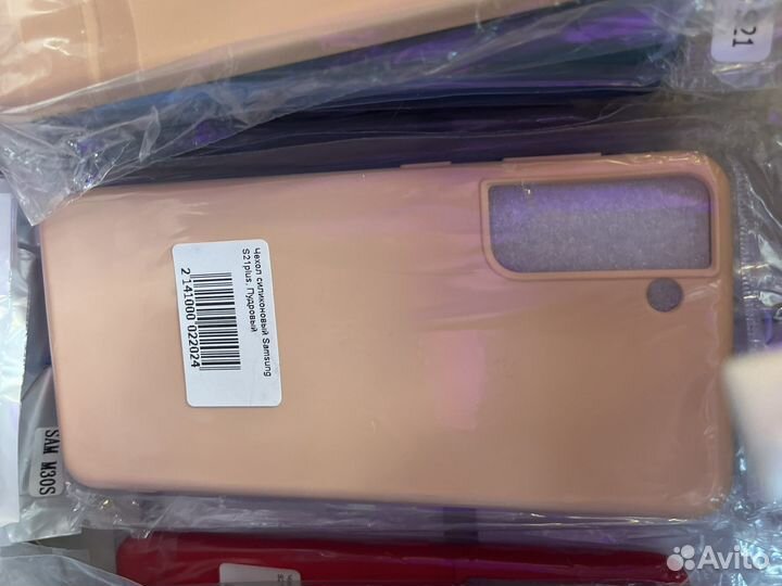 Чехол на samsung s21 plus