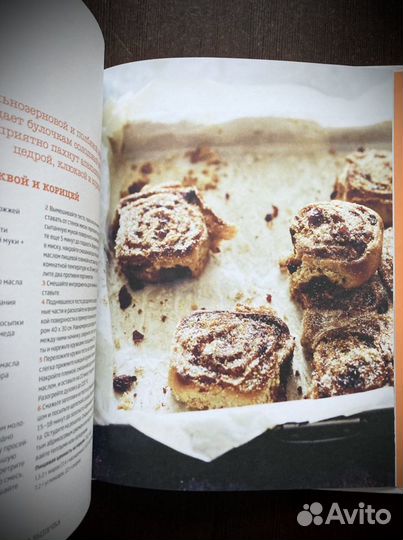 Джейми и друзья. Торты, десерты и выпечка