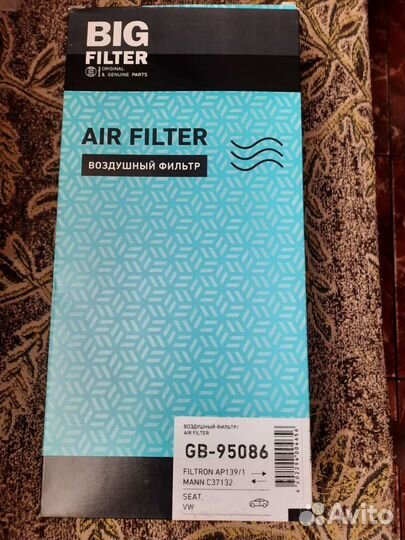 Воздушный фильтр LADA Vesta Sport