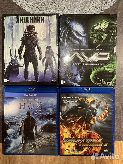 Blu ray диски фильмы