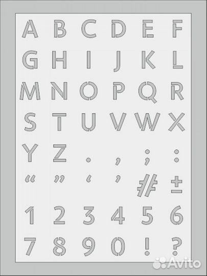 Трафарет буквы и цифры для творчества 20 мм