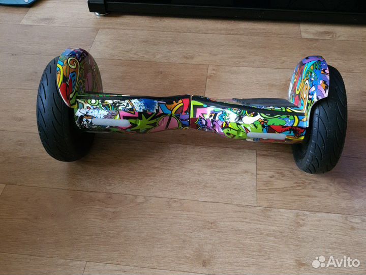 Гироскутер