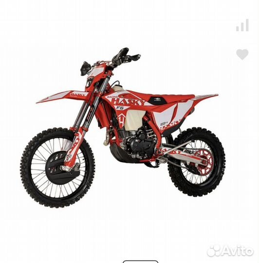 Hasky f6 PRO 300cc