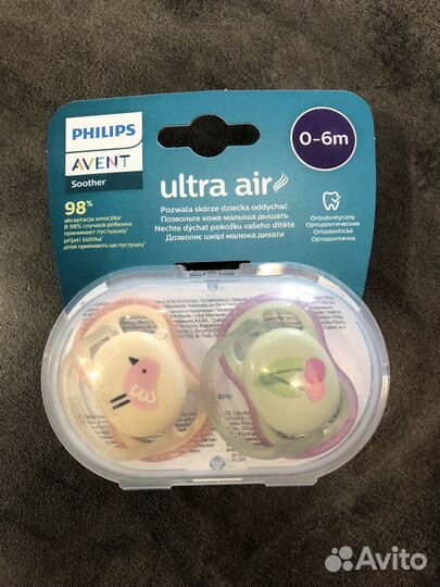 Соска-пустышка Philips Avent 0-6 мес